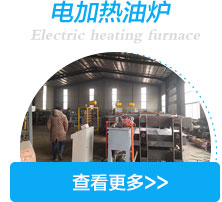濟(jì)寧施工電梯租賃需要什么手續(xù)
