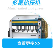 濟(jì)寧施工升降機(jī)租賃期間需要保養(yǎng)嗎